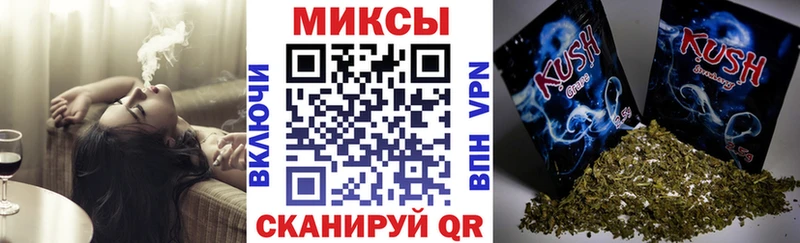 Купить закладки  Покровск  Бутират бутик 