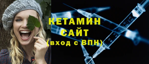 марихуана Богданович