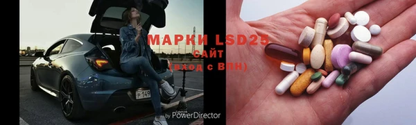 марихуана Богданович