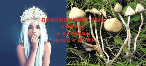 марихуана Богданович