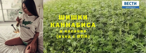 марихуана Богданович