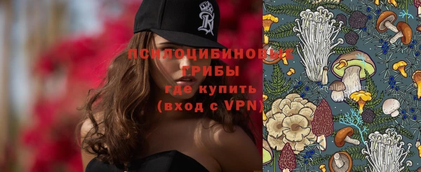марихуана Богданович
