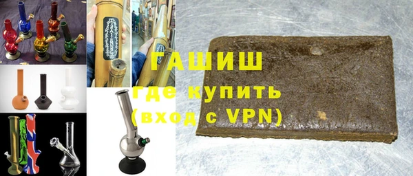 экстази Богородицк