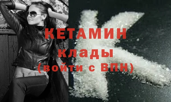 марихуана Богданович