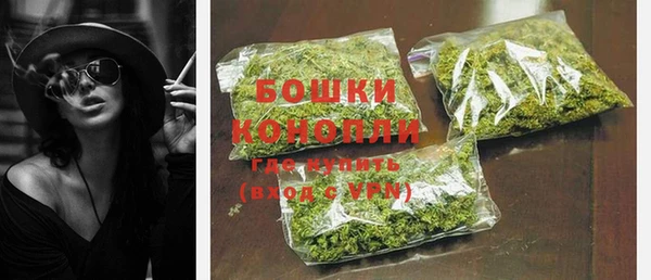 экстази Богородицк