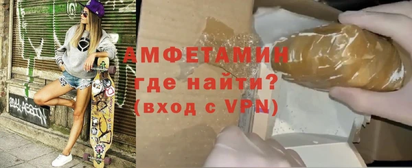 марихуана Богданович