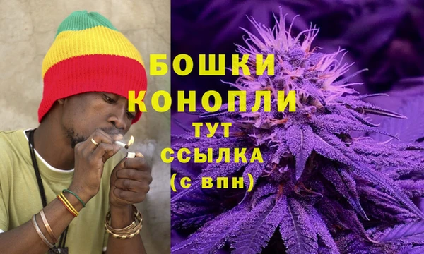 марихуана Богданович