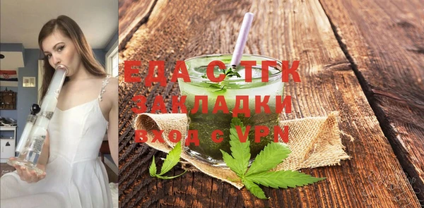 марихуана Богданович